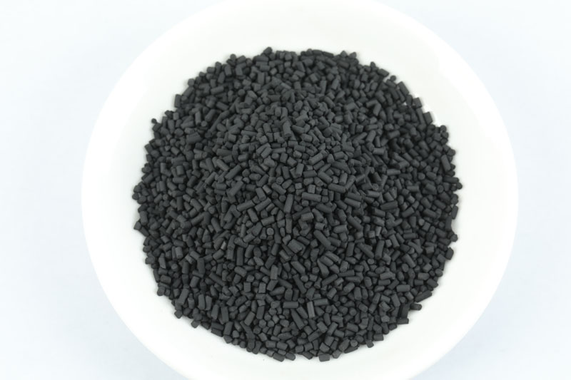 Coal based activated carbon pellets