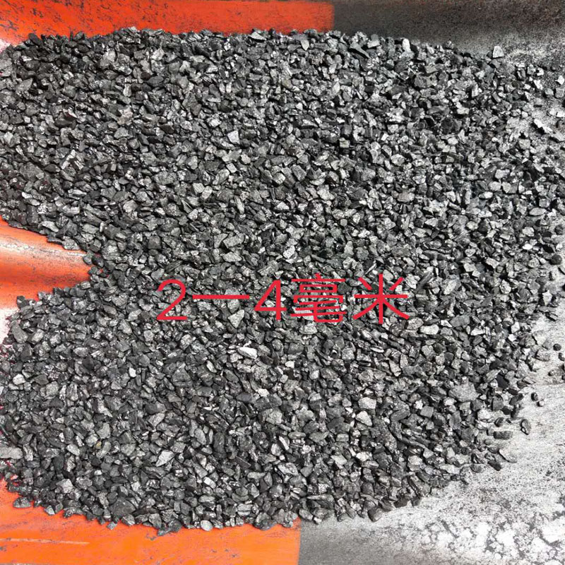 Coal based granular activated carbon