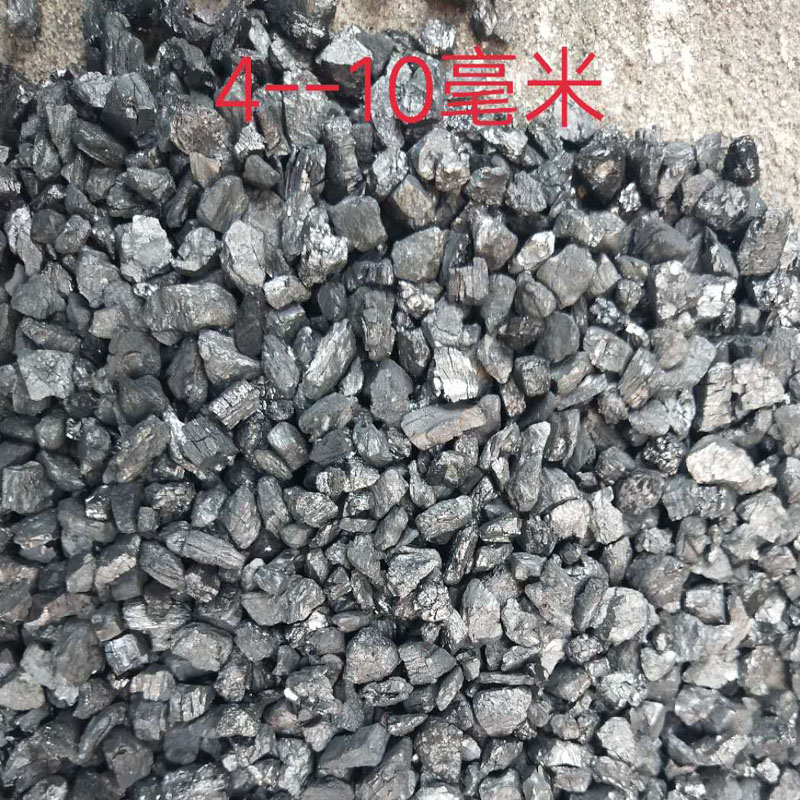 Coal based granular activated carbon