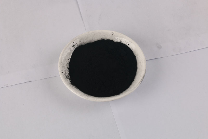 Coal powdered activated carbon