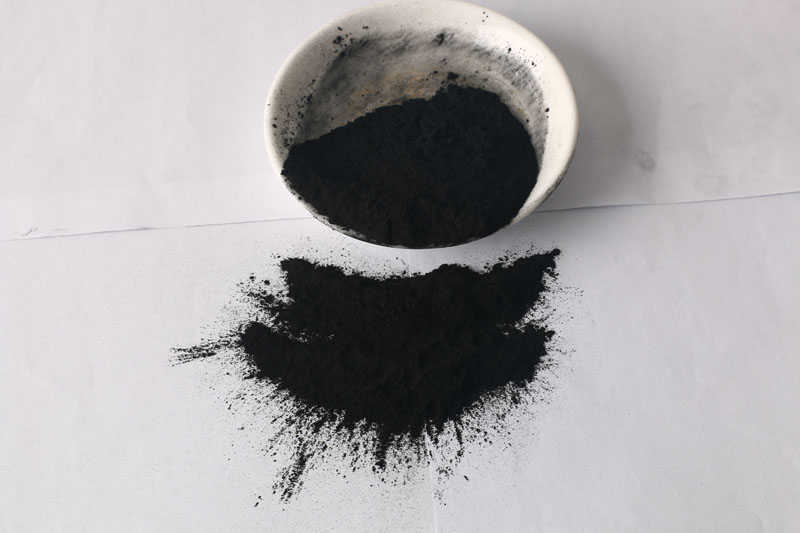 Coal powdered activated carbon