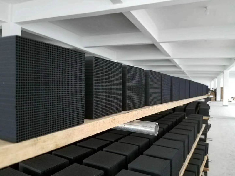 Honeycomb activated carbon