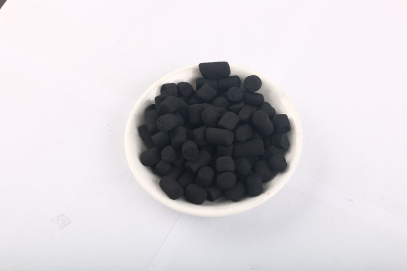 Impregnated activated carbon