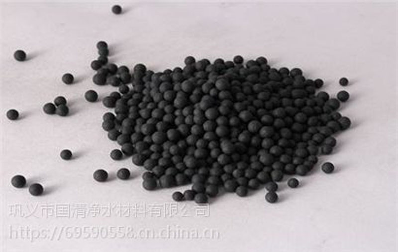 Sphere activated carbon